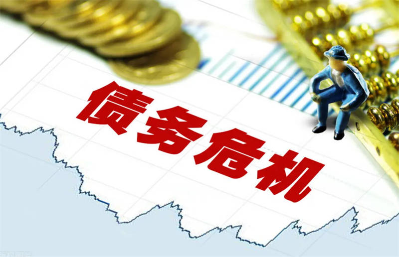 重庆急需用钱